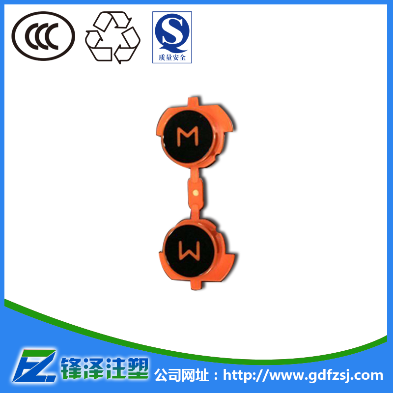 锋泽浅析双色注塑模具制造中的质量影响因素
